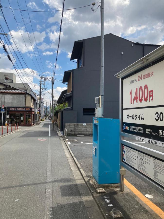 利々 京都 Lili Hotel Kyoto Exterior photo