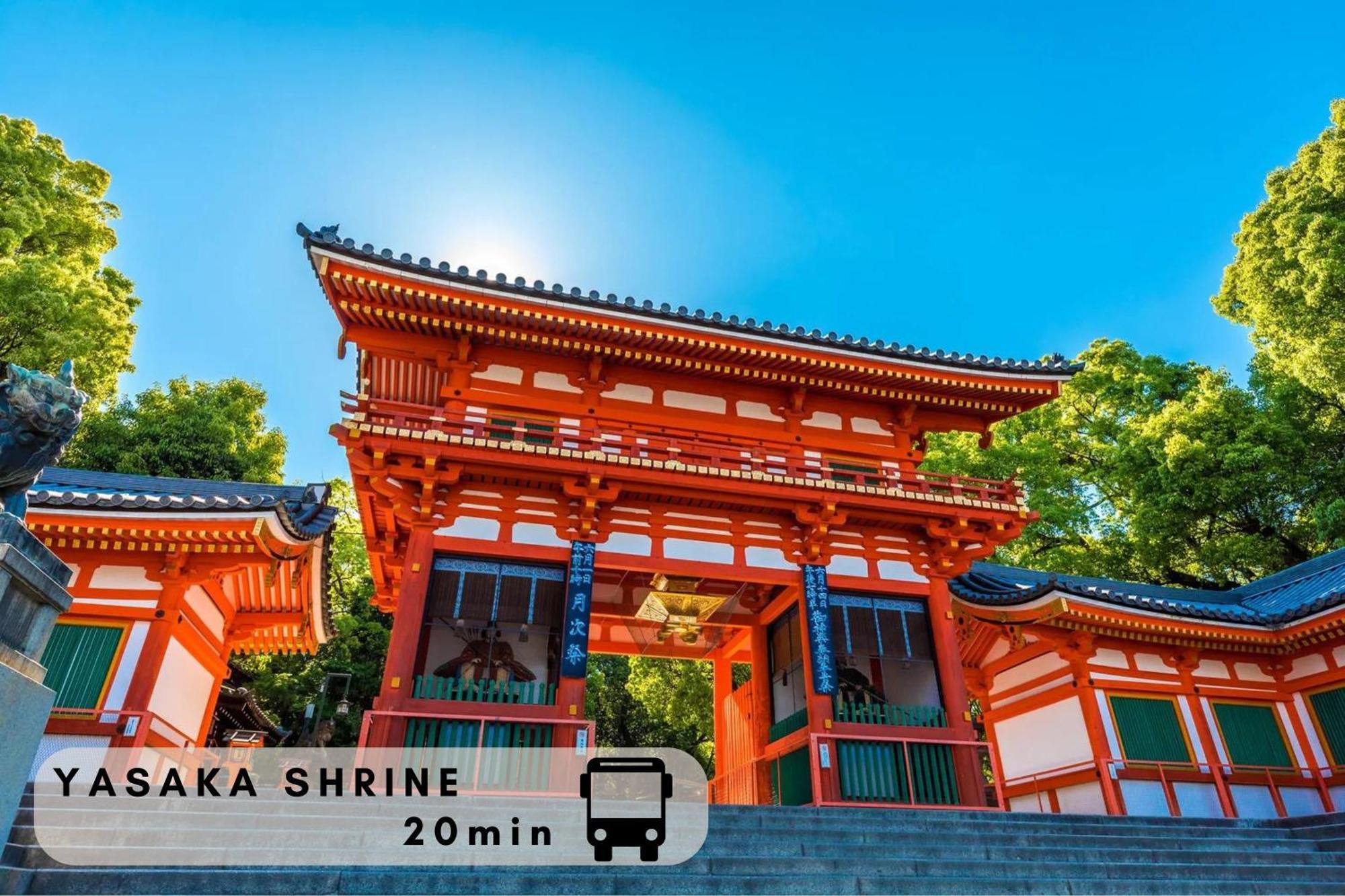 利々 京都 Lili Hotel Kyoto Exterior photo